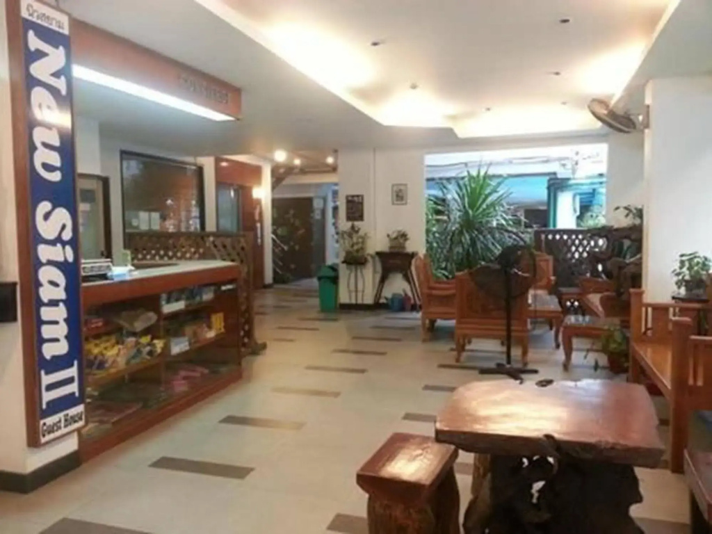 New Siam II
