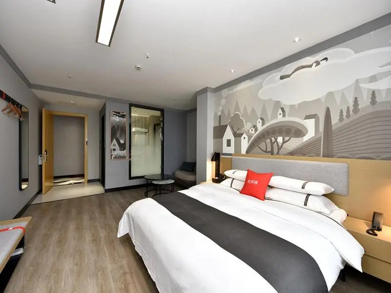 Thank Inn Plus Jiangsu Suzhou Taicang Shuangfeng