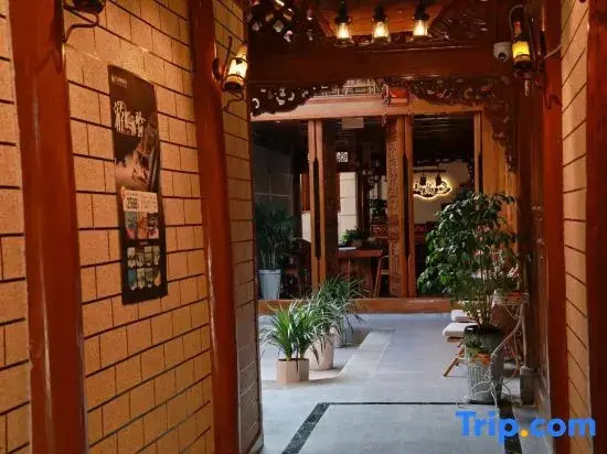 Tongxige Homestay (Langzhong Ancient City Scenic Area)