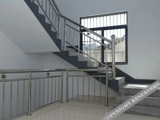 Siyuan Shangju Hostel