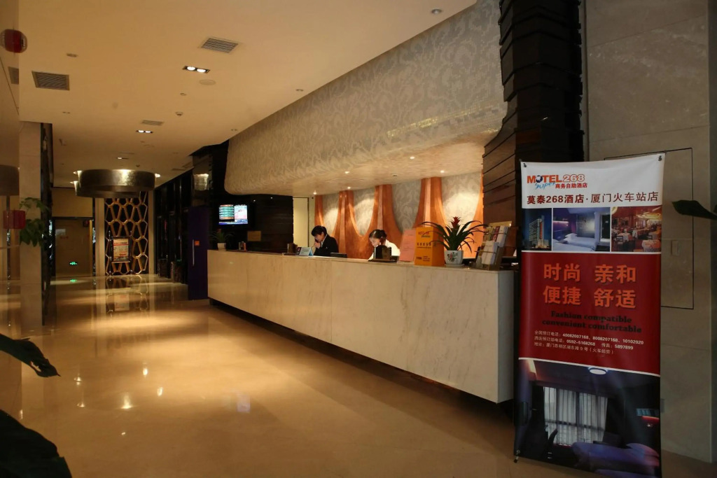 Motel Xiamen Railway Station