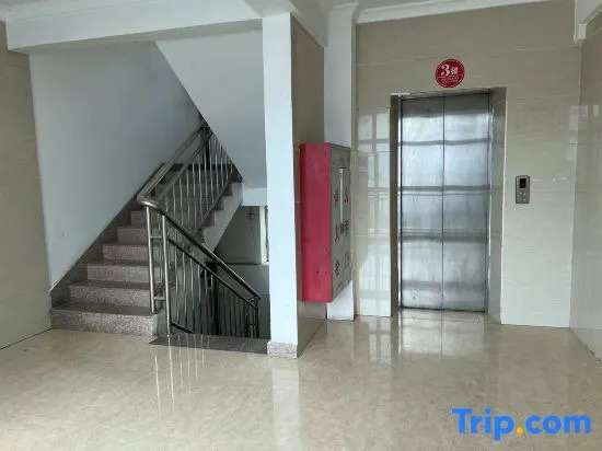 Zhongshan Banfu Park Branch Fashionable Accommodation