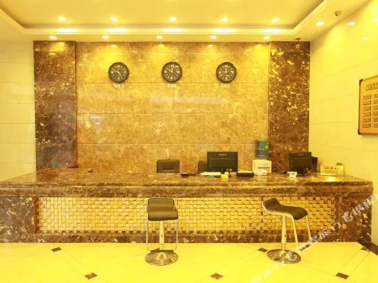 Hongyun Hotel