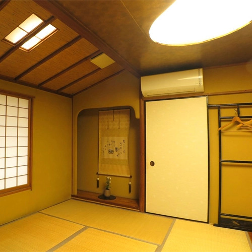 Kappo Momoyama