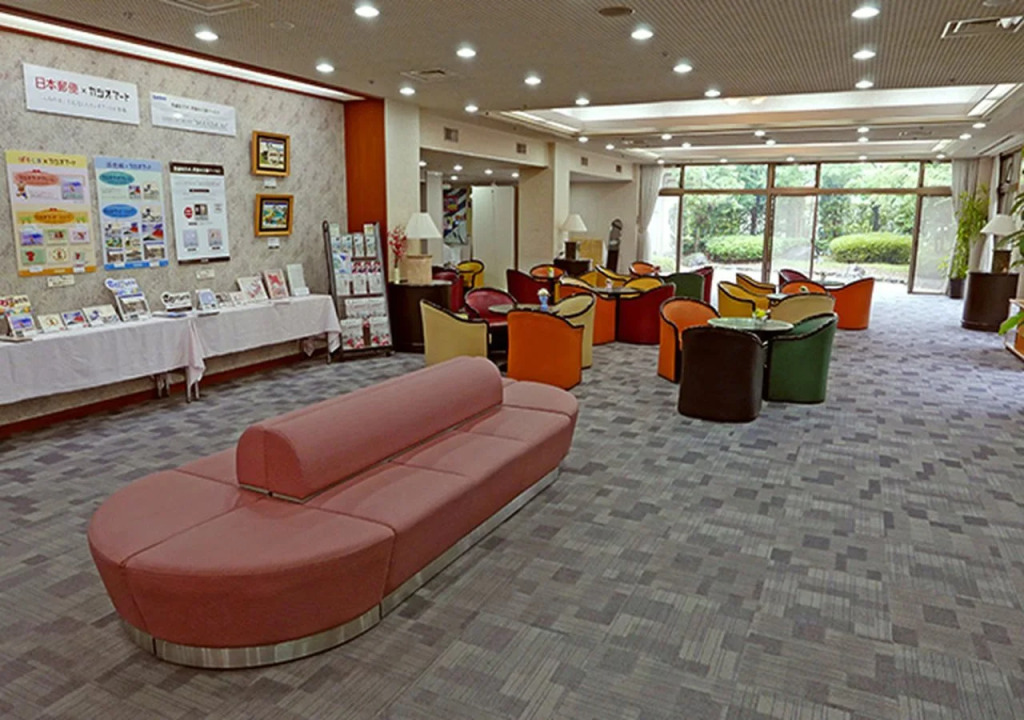 Kanponoyado Isobe