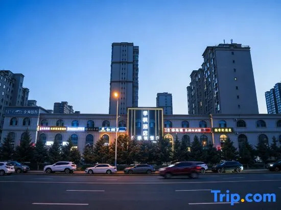 Yundu Hotel