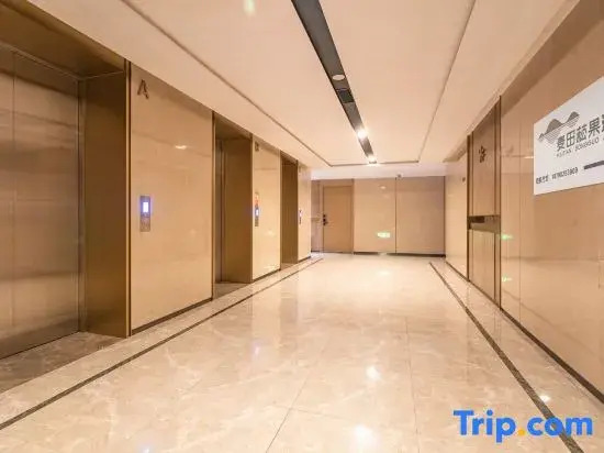 Zhengzhou Maitian Yiguo Hotel (Boya Plaza)