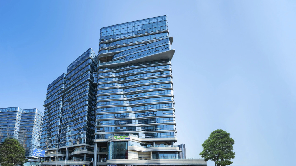 Holiday Inn Express Chengdu High-Tech Zone