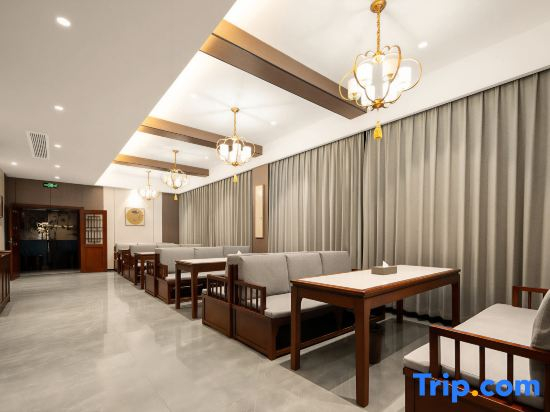 Daxin Hotel