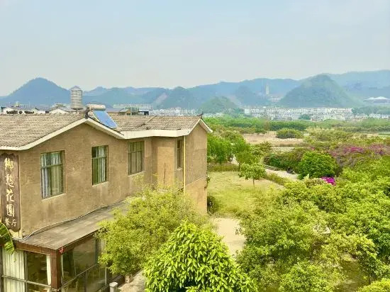 Recreation and health resort courtyard