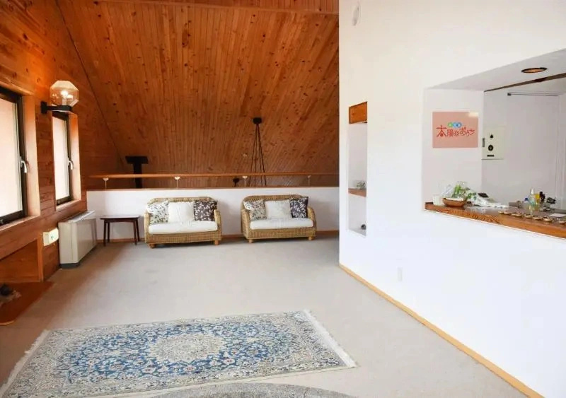 Sun House