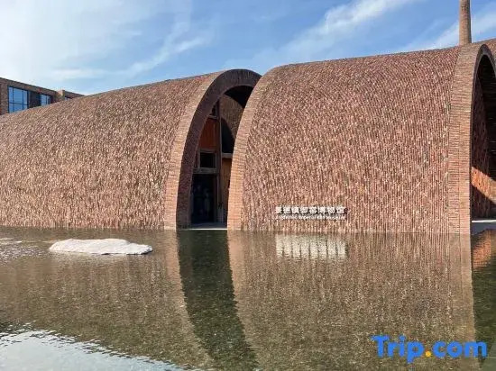 Taoshe Resort Hotel (People's Square Taoyangli Scenic Area Branch)