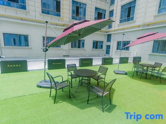 Vienna Hotel (Anshun Huangguoshu Guanling Bus Station)