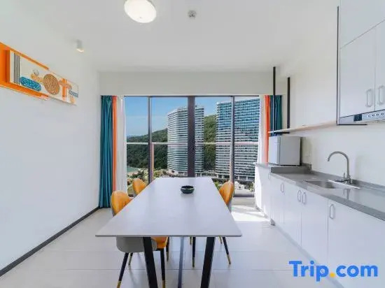 Luoxiang Holiday Apartment (Zhapo Beiluowan Shop)