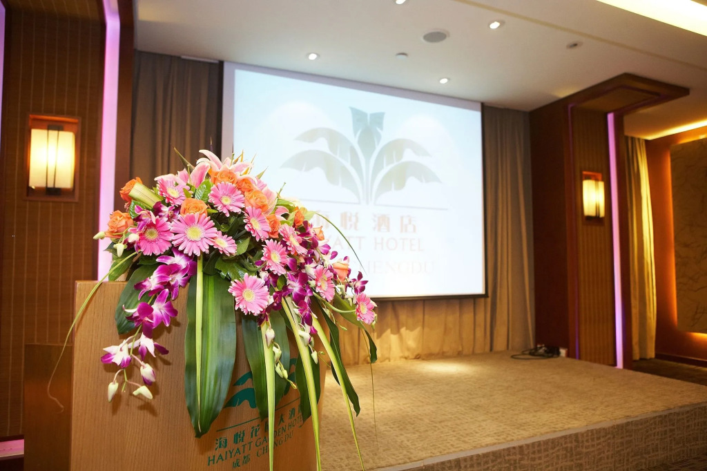 Chengdu Harriway Hotel
