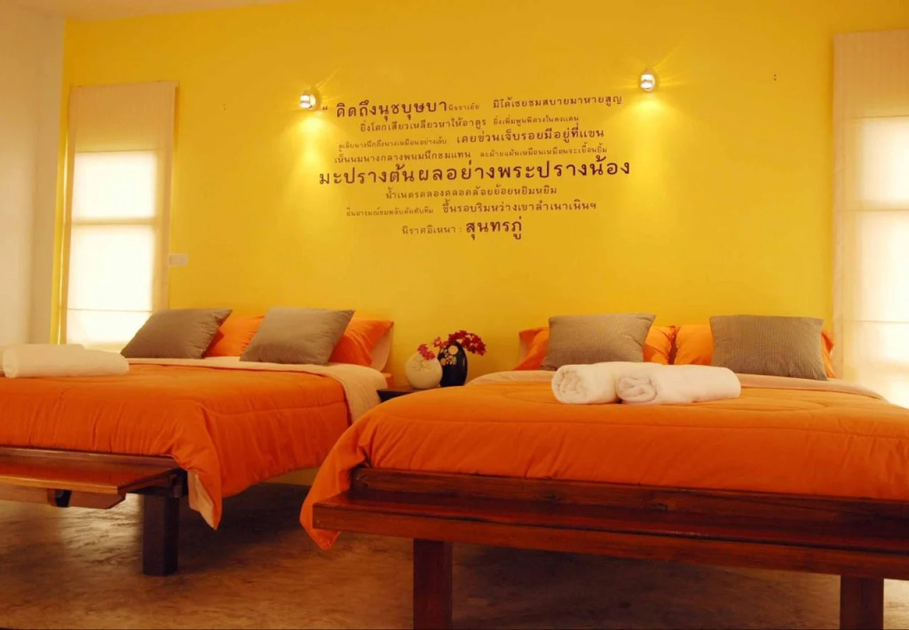 Doembang Villa