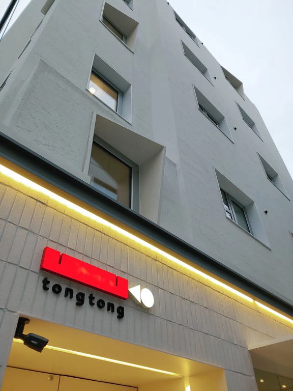 Tong Tong Petit Hotel