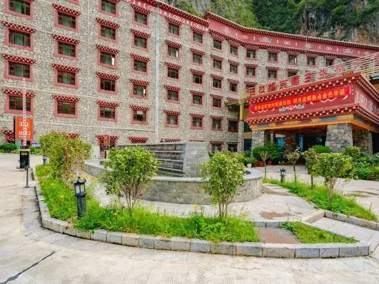 Balagezong Tibetan Ecological Hotel