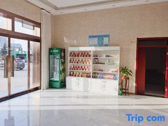 Jining Meitu Business Hotel