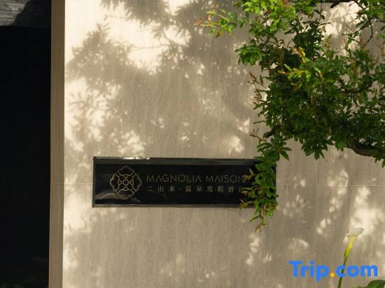 Magnolia Maison