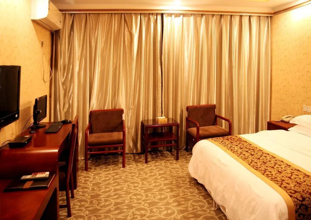 Wuyishan Ai'hua Business Hotel