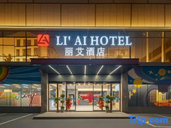 LI AI HoTel