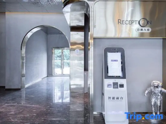 Qingyaju Hotel (Chengdu Wenjiang University Town)