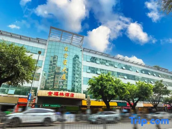 Jinfulin Hotel