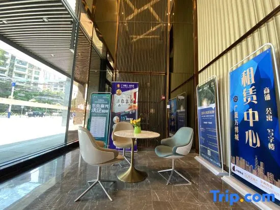 Weixiangwu  Apartment (Hanxi Changlong Wanbo Tianhe City store)