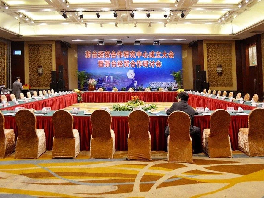 Chengda Hotel