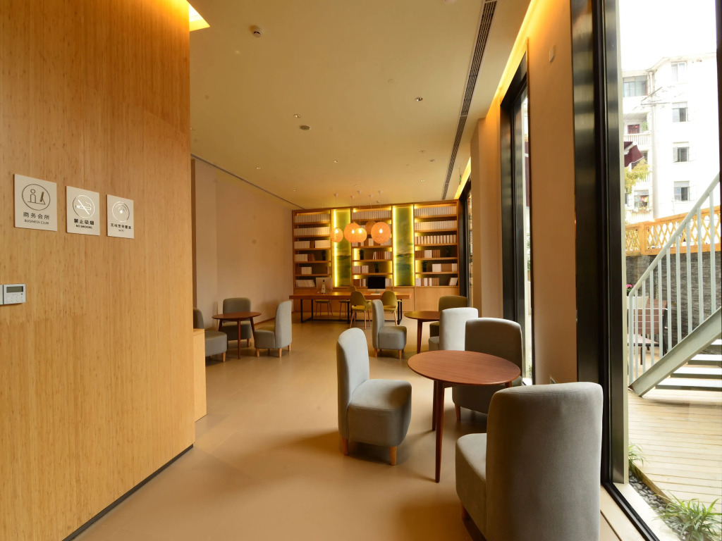 Ji Hotel Shanghai Jiading Qinghe Road