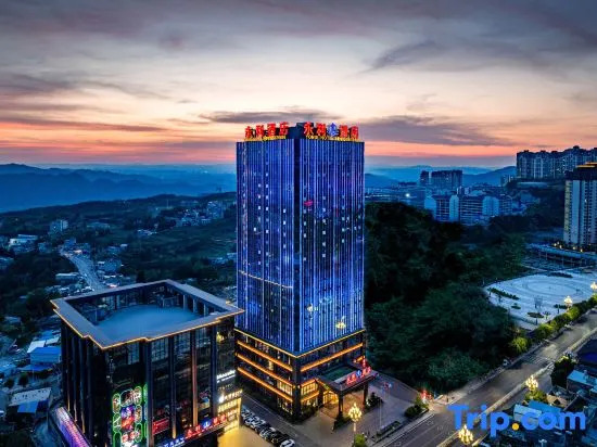 Yongli Hotel