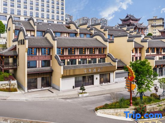 JI Hotel