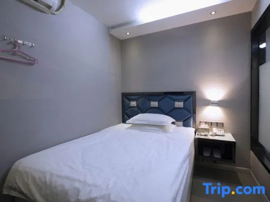 Shanghai Yijun Select Hotel