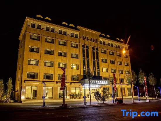 Homeinn Selected Hotel