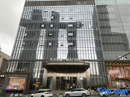 Pengyue Jiachen Homestay