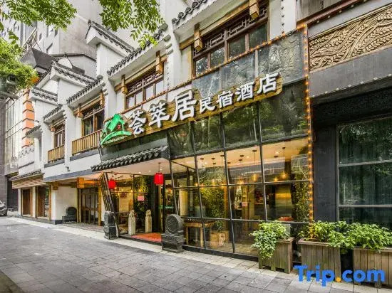Cloud Gathering Hotel (Chenzhou Wuling Square Chenzhou Station Store)