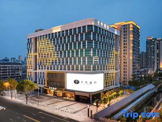 JI Hotel (Suizhou Shunjing Avenue Wenfeng Tower)