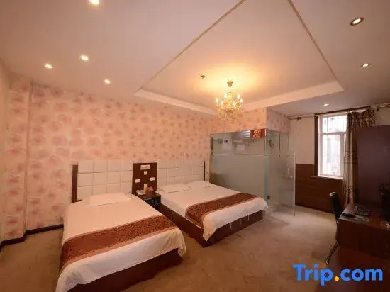 Wuchang Zunfu Hotel