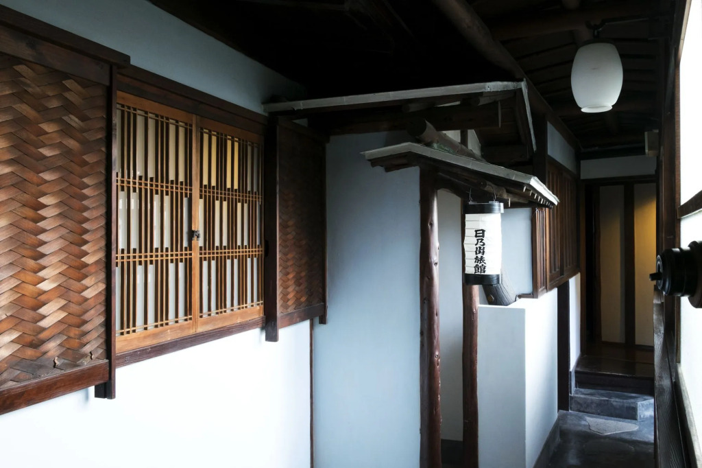 Hinode Ryokan