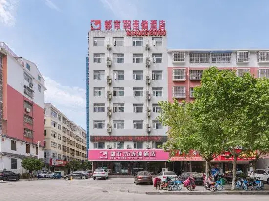 City 118 Chain Hotel Yongcheng Guangming Road
