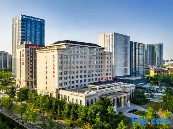 Xi'an Tianze Cultural Hotel