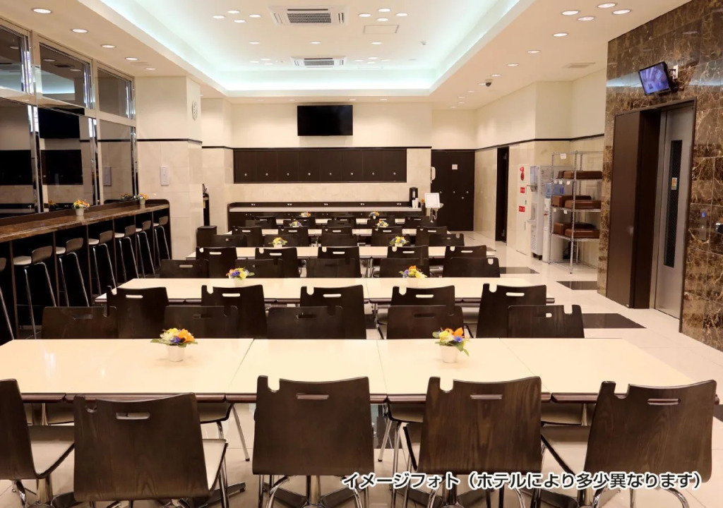 Toyoko Inn Tokyo Keihin Tohoku sen Oji eki Kita guchi