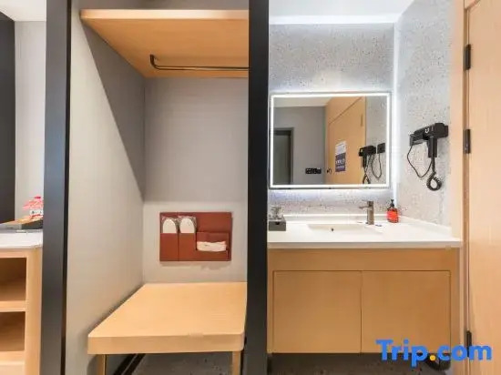 Shankee Coffee Style Hotel (Tekes Bagua Cheng)