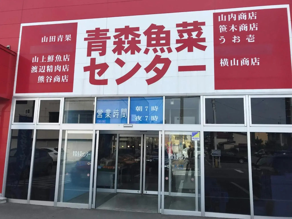 Big stone tsukuda / Vacation STAY 5836