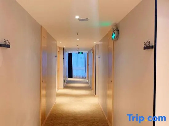 Yueqing Jindian Business Hotel
