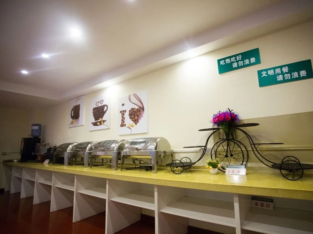 GreenTree Inn Fuyang Linyi Market Shell Hotel
