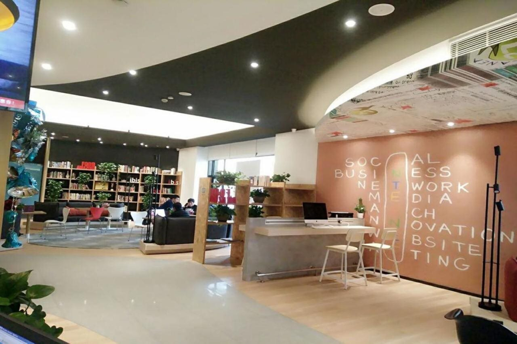 Ibis Hotel (Shanghai New Hongqiao Branch)