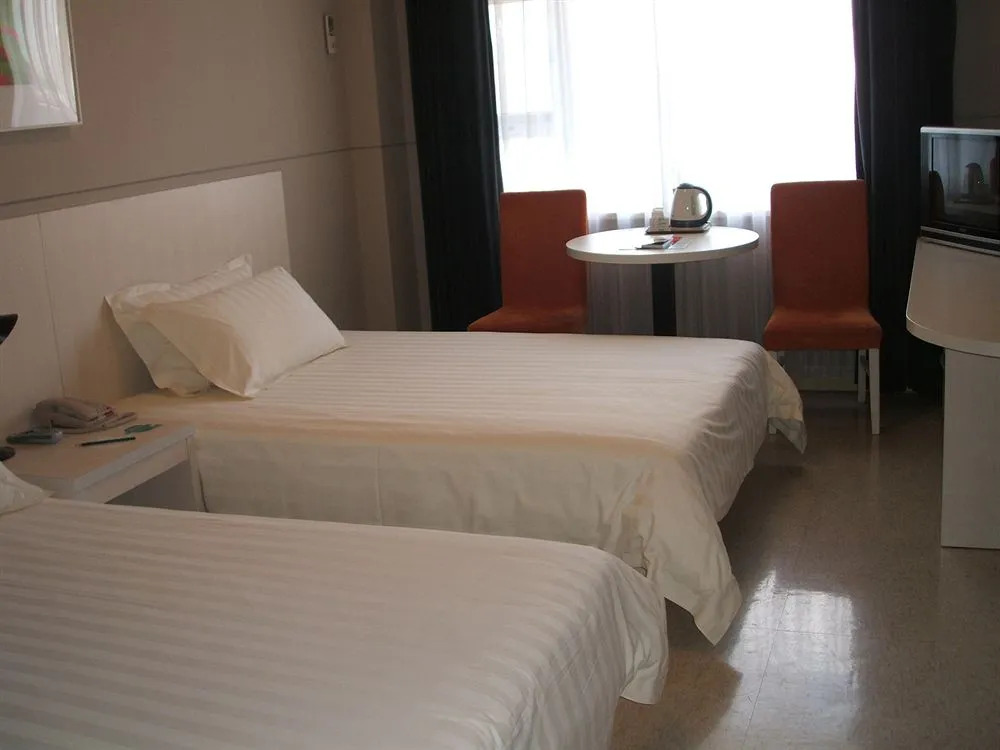 Jinjiang Inn Guangzhou Sun Yat-Sen Memorial Hall Branch