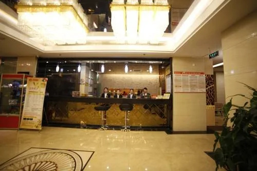 Yinchuan Lang Yue Hotel